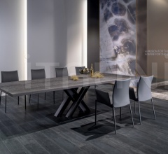 Стул с подлокотниками 2076-XI NOBILE SOFT фабрика Draenert