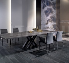 Стол обеденный 1470 VICTOR фабрика Draenert