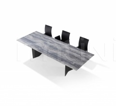 Стол обеденный 1280-II ATLAS MAGNUM фабрика Draenert