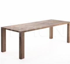 Итальянские Столы обеденные - Стол обеденный DS-777 фабрика De Sede