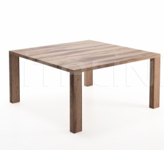 Итальянские Столы обеденные - Стол обеденный DS-777 фабрика De Sede