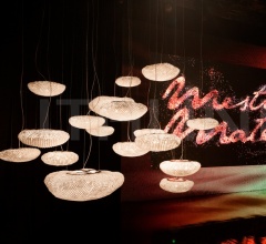 Подвесной светильник Tati Large фабрика Arturo Alvarez