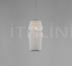 Подвесной светильник Ura 2 фабрика Arturo Alvarez