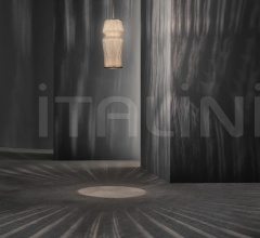 Подвесной светильник Ura 2 фабрика Arturo Alvarez