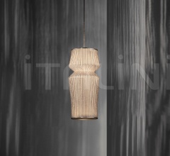 Подвесной светильник Ura 2 фабрика Arturo Alvarez