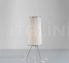 Настольный светильник Ura small Настольный светильник Ura small фабрика Arturo Alvarez