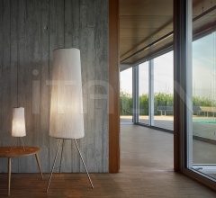 Настольный светильник Ura small Настольный светильник Ura small фабрика Arturo Alvarez