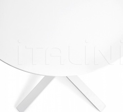 Итальянские Уличные столы - Стол обеденный BLADE Итальянские Уличные столы - Стол обеденный BLADE фабрика Varaschin