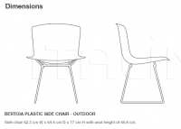 Стул Bertoia Plastic Side Chair - Outdoor Knoll