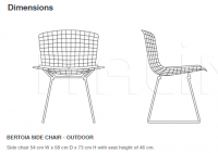 Стул Bertoia Side Chair - Outdoor Knoll