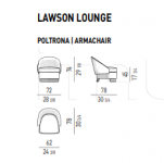 Кресло Lawson Lounge Minotti