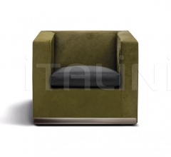 Итальянские Кресла - Кресло Suitcase Line фабрика Minotti