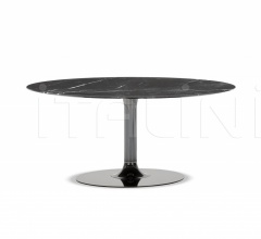 Итальянские Столовая - Стол обеденный Oliver Dining фабрика Minotti