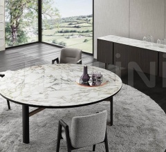 Итальянские Столовая - Стол обеденный Dan фабрика Minotti