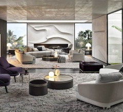 Итальянские Кресла - Кресло Lawson Lounge Legs фабрика Minotti