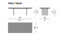Стол обеденный Quadrado Table Minotti