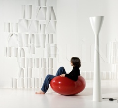 Итальянские Напольные светильники - Напольный светильник Carrara Итальянские Напольные светильники - Напольный светильник Carrara фабрика Luceplan