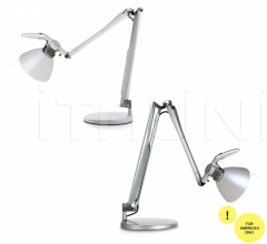 Настольный светильник Fortebraccio Настольный светильник Fortebraccio фабрика Luceplan