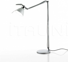 Итальянские Напольные светильники - Напольный светильник Fortebraccio Итальянские Напольные светильники - Напольный светильник Fortebraccio фабрика Luceplan