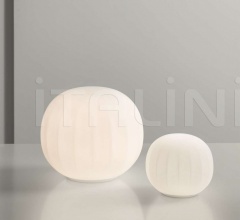 Настольный светильник Lita Настольный светильник Lita фабрика Luceplan