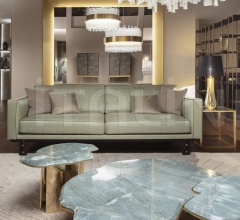 Кофейный столик Claude coffee tables фабрика Paolo Castelli