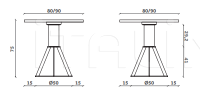 Барный стол GERONIMO Miniforms