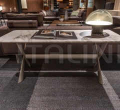 Итальянские Столовая - Стол обеденный GATWICK фабрика Molteni & C