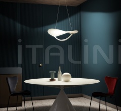 Подвесной светильник Plena фабрика Foscarini