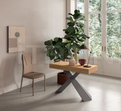 Стул LUXY Стул LUXY фабрика Ozzio