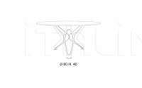 Кофейный столик DNA S Ozzio