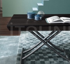 Журнальный столик LEONARDO Журнальный столик LEONARDO фабрика Ozzio