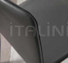 Стул LUNETTE фабрика Ozzio