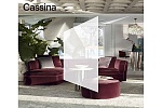 "Cassina Perspective" на Лондонском фестивале дизайна