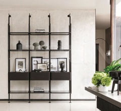 Итальянские Гостиная - Книжный стеллаж ARIA Итальянские Гостиная - Книжный стеллаж ARIA фабрика Porada