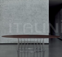 Стол обеденный Arthur Стол обеденный Arthur фабрика Flexform