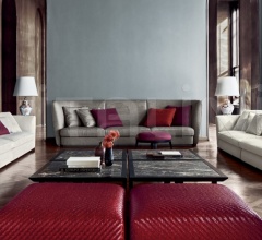 Кофейный столик Elliot фабрика Flexform