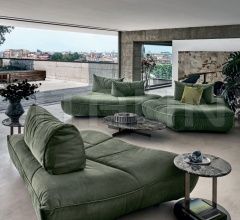 Итальянские Столики - Кофейный столик Douglas фабрика Arketipo