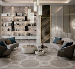 Кофейный столик IKAT 165 фабрика Bizzotto