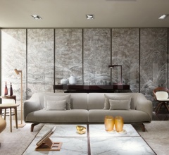 Кофейный столик Blend Кофейный столик Blend фабрика Giorgetti