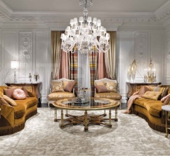 Кресло PR 1802-941 Кресло PR 1802-941 фабрика Provasi