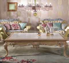 Журнальный столик NOB-46 фабрика Jumbo Collection