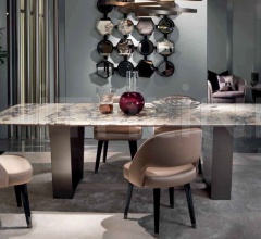 Стул ULYSSE LA 760 Стул ULYSSE LA 760 фабрика Elledue