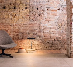 Кресло Adele фабрика Paola Lenti