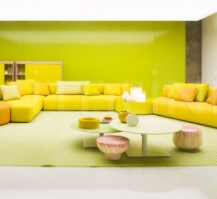 Кофейный столик Walt Кофейный столик Walt фабрика Paola Lenti