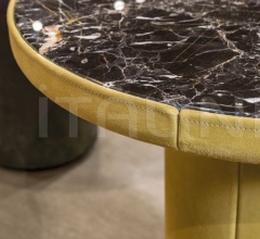 Кофейный столик Y 688 - RE Кофейный столик Y 688 - RE фабрика Longhi