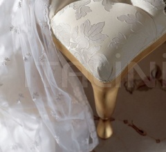 Композиция 2 ND фабрика Halley