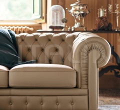 Итальянские Диваны - Модульный диван Alioth фабрика Doimo Salotti