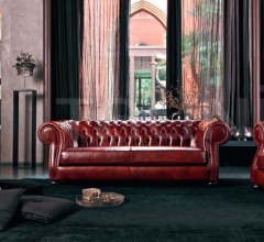 Итальянские Диваны - Диван Byron фабрика Doimo Salotti
