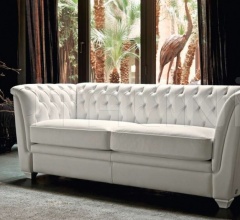 Итальянские Диваны - Диван Harmon фабрика Doimo Salotti