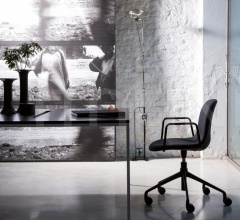 Кресло MANI FABRIC AR-HO Кресло MANI FABRIC AR-HO фабрика Arrmet